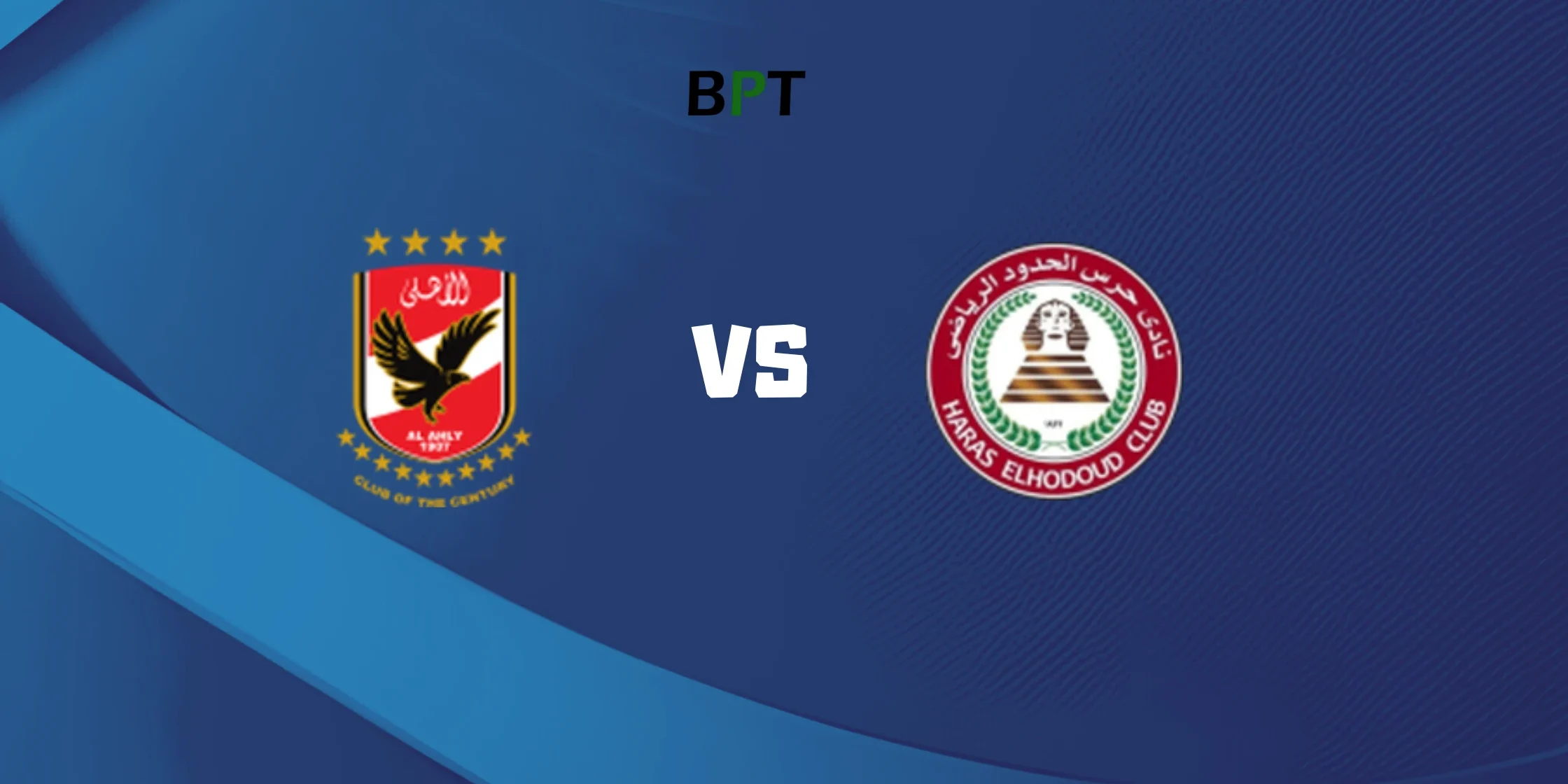 Al Ahly contre Haras