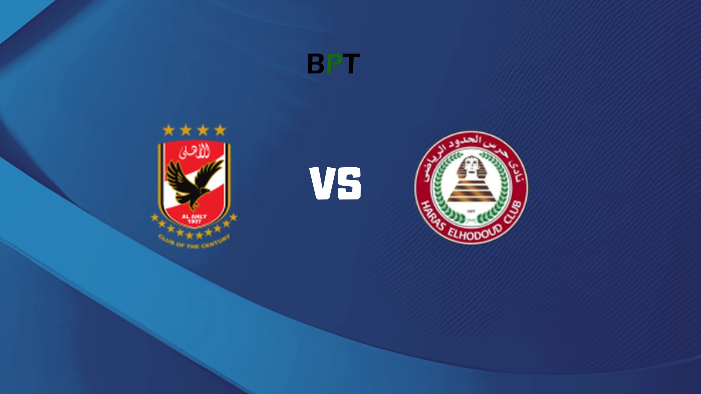 Al Ahly vs Haras El Hodood Prediction - Betting Tips - 19.07.2023 