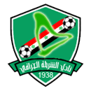 Al shorta