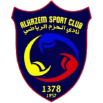 al hazm