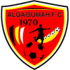 al qasiumah