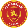 Auswärtsmannschaft-Logo