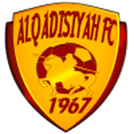 Away Team Logo