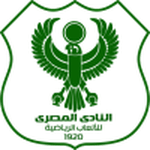 Away Team Logo