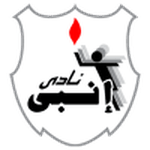 Away Team Logo