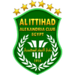 Away Team Logo