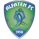 Away Team Logo