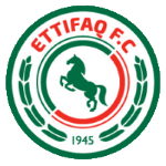 Away Team Logo