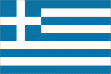 Loin Logo De L'Équipe