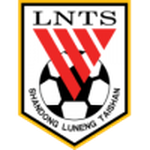 Logo De L'Équipe De La Maison