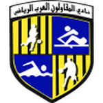 Home Team-Logo